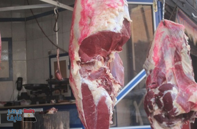 الغرفة التجارية: إنخفاض أسعار اللحوم في مصر بشكل غير مسبوق.. تعرف على السعر الجديد