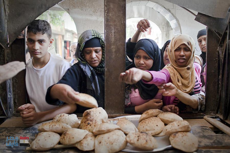 وزارة التموين: تحويل دعم الخبز إلى نقدي.. وسعر الرغيف 55 قرشاً.. و75 جنيهاً لكل مواطن شهرياً