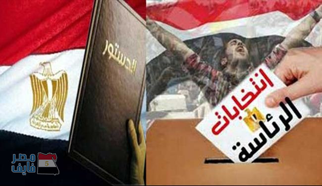 اول مذيعة مصرية شهيرة تعلن عن ترشحها للانتخابات الرئاسية القادمة