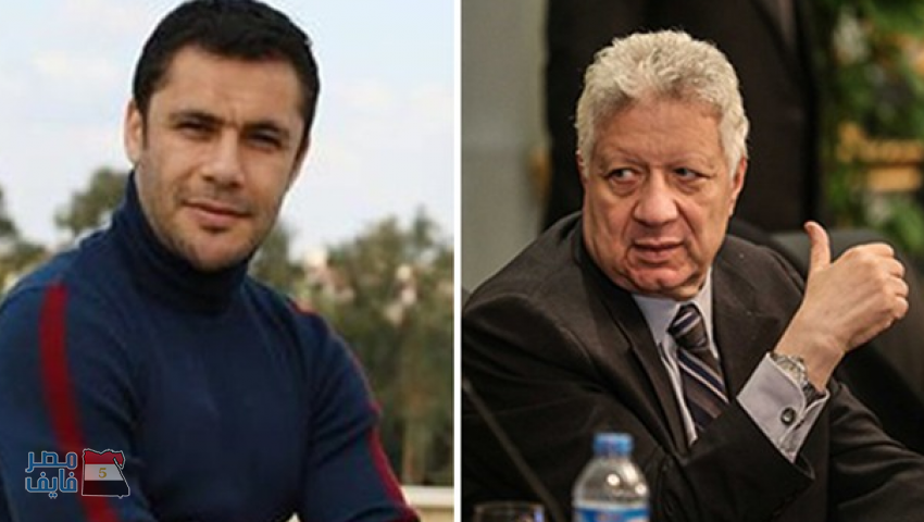 تعليق قوي من أحمد حسن على ترشح مرتضي منصور للرئاسة: «الأراجوز يبدأ الفقرة»
