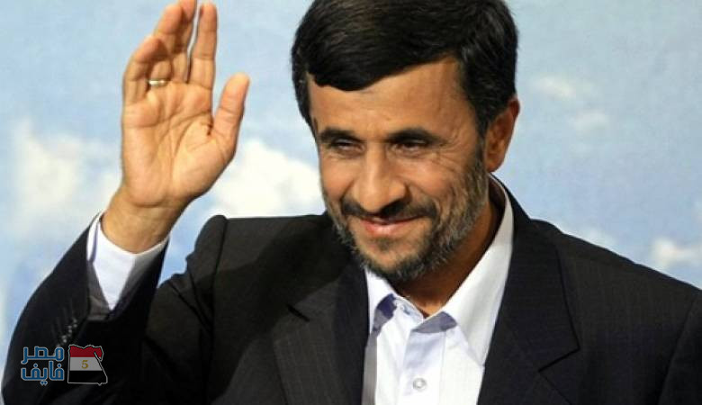 صحيفة: اعتقال الرئيس الإيراني الأسبق «أحمدي نجاد»