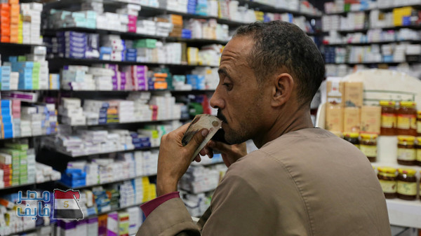 وزارة الصحة تعلن رسميًا عن زيادة أسعار الأدوية من جديد