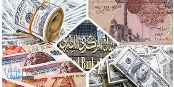 أزمة الدولار تنتهي نهاية سعيدة بالدولة المصرية.. والبنوك تقضي على قوائم انتظار العملة الخضراء