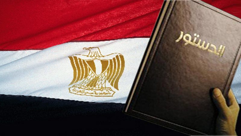 ترجمة الدستور المصري للغة الكورية لتحقيق التقارب بين البلدين