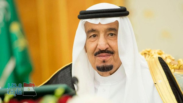 الملك سلمان يصدر 9 قرارات ملكية هامة منذ قليل تشمل عدد من التعيينات والإعفاءات