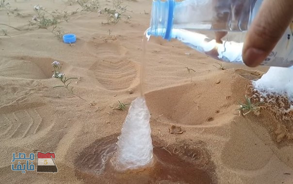 شاهد.. المياه تتجمد في السعودية بعد انخفاض درجات الحرارة لأدنى مستوياتها