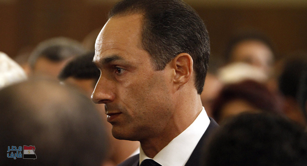 اتظلمت 9 سنوات وسمعتي اتهدت.. ماذا قال «جمال مبارك» أمام المحكمة اليوم في قضية التلاعب بالبورصة