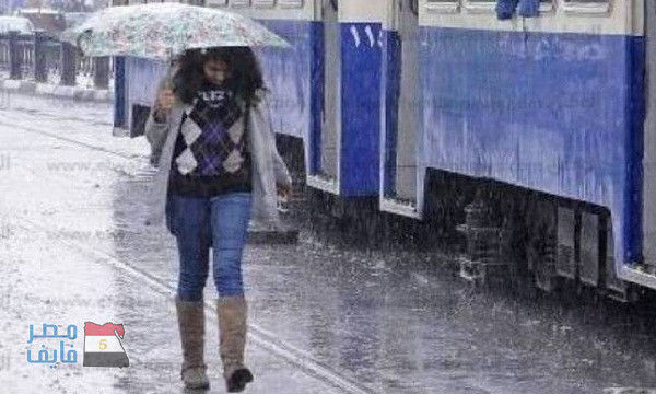 الأرصاد تؤكد.. تدهور للرؤية وسقوط أمطار على بعض المناطق اليوم والعظمى بالقاهرة 19 درجة