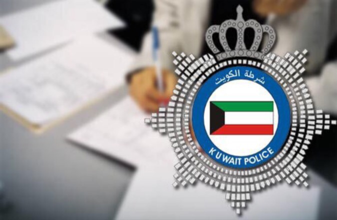 الكويت تلقى القبض على 4 مصريين وبحوزتهم ملايين الدولارات