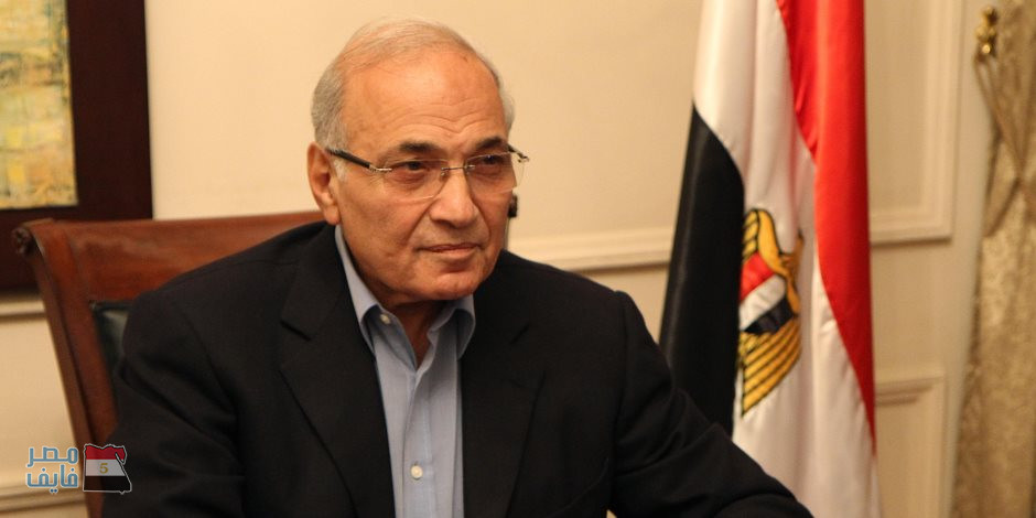 أحمد شفيق يعلن عن تأييده لمرشح في الانتخابات الرئاسية
