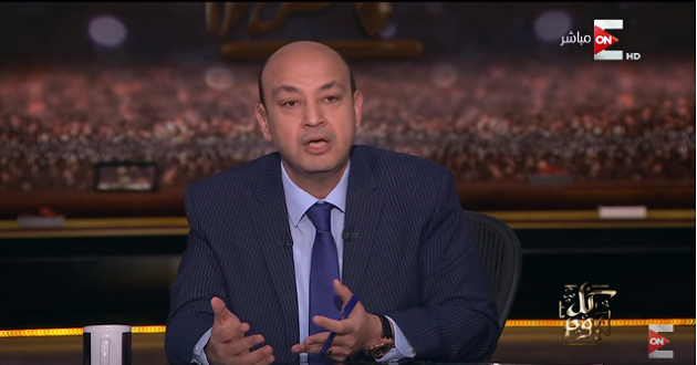 شاهد.. عمرو أديب يكشف المسئول عن عدم وجود منافسين في الإنتخابات الرئاسية
