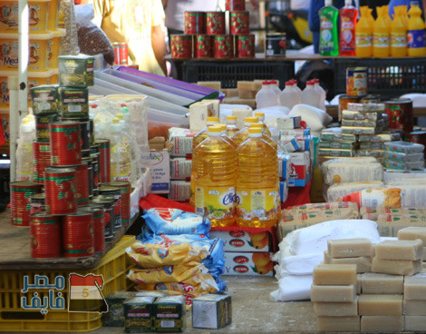 رسميًا.. وزارة التموين تعلن خفض أسعار «3 سلع غذائية» بدءًا من صباح الغد