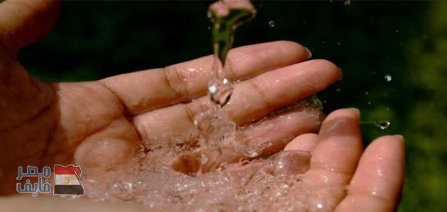 “قطرة مياه تساوي حياة”ندوة لضرورة ترشيد أستهلاك المياه بأسوان
