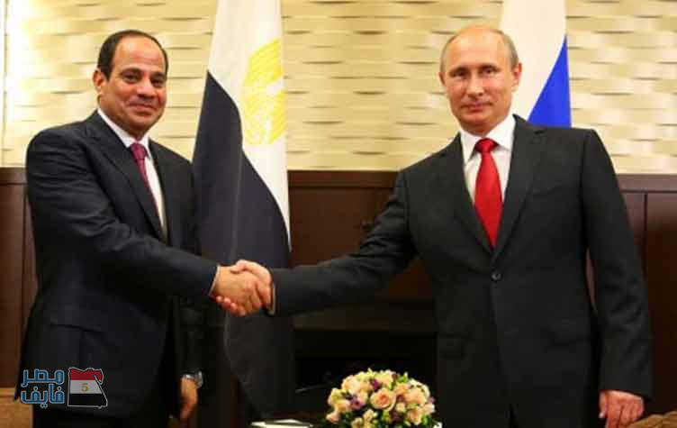 عاجل.. فلاديمير بوتين يتخذ قرار تاريخي بشأن العلاقات بين روسيا ومصر