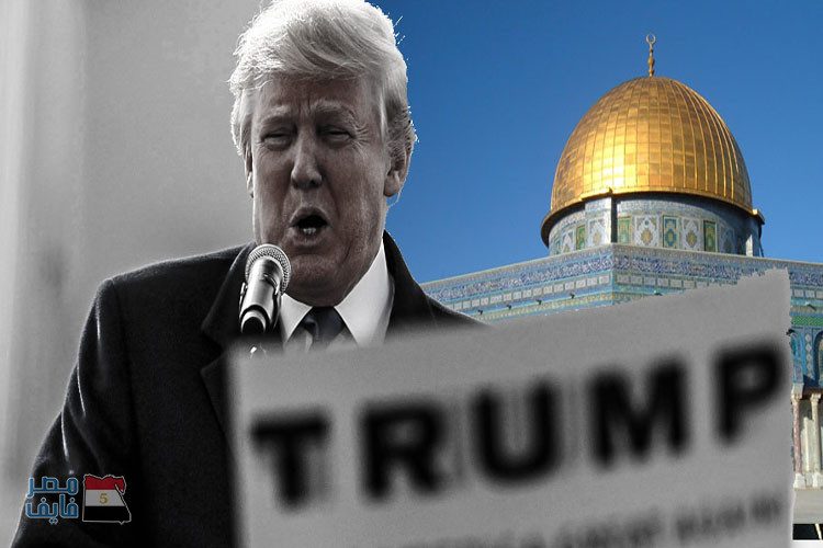 منظمة التحرير الفلسطينية: لن نخضع لابتزاز “ترامب”
