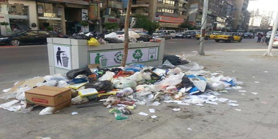وزارة البيئة تقرر فرض رسوم جمع القمامة على جميع المحافظات
