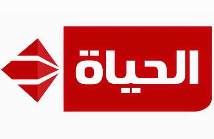 أول تعليق لشبكة «الحياة» بعد قرار محكمة القاهرة بالحجز على العلامة التجارية لها