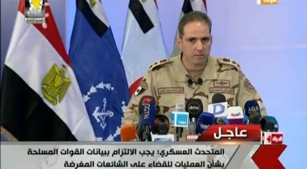 منذ قليل استشهاد 6 وإصابة 7 آخرين من أفراد الجيش المصري وبيان من القوات المسلحة