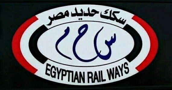 إعلان وظائف شركة السكك الحديدية.. لجميع المؤهلات وغلق باب التقديم 1 / 3 / 2018