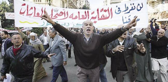 بيان عاجل للحكومة المصرية بشأن تأخر صرف العلاوات الخمسة لأصحاب المعاشات