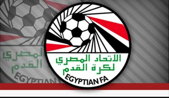 أول رد رسمي من إتحاد الكرة المصري على أزمة عبد الله السعيد يكشف من خلالها عن قانونية الموقف