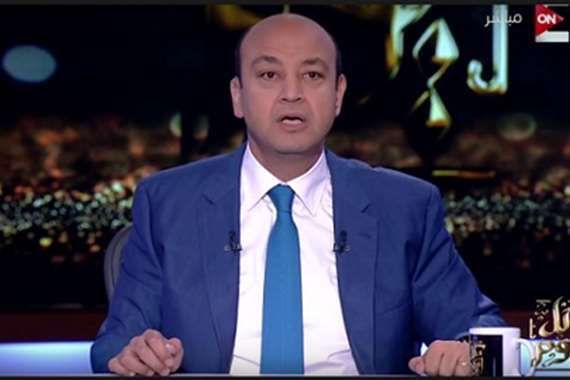 بالفيديو| عمرو أديب يكشف حقيقة إنشاء موقع فيسبوك مصري