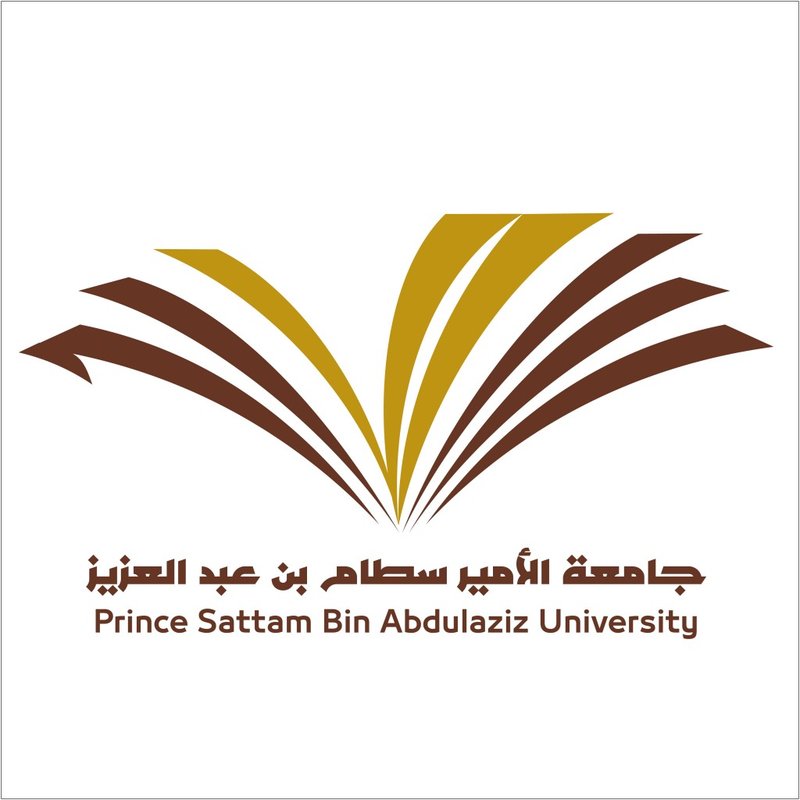 وظائف جامعة الأمير سطام بن عبدالعزيز بالخرج وظائف إدارية للرجال