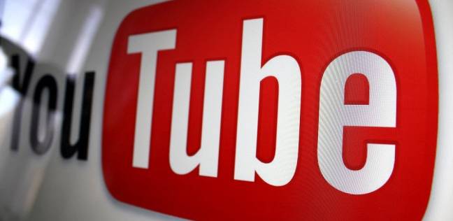 من بينها مصر.. «يوتيوب» يُطلق خدمة تشغيل فيديوهات «دون انترنت» في 125 دولة حول العالم.. التفاصيل وكيفية التشغيل