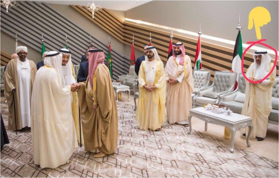 مستشار في الديوان الملكي السعودي يطلق اسما جديدا على دولة قطر
