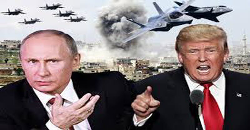 ترامب لروسيا | الصواريخ الأمريكية الذكية قادمة إلى سوريا