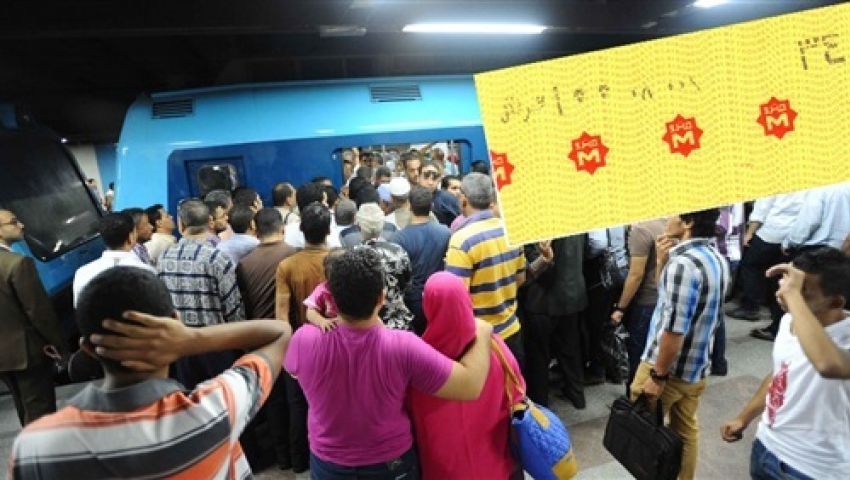 قرار عاجل من النيابة العامة بشأن المتظاهرين المقبوض عليهم احتجاجاً على رفع أسعار تذاكر المترو
