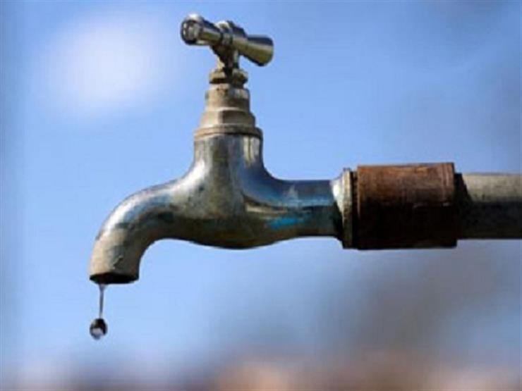 عاجل.. شركة المياه تؤكد: إنقطاع المياه لمدة 8 ساعات عن هذه المناطق