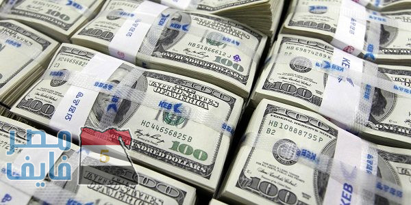 سعر الدولار اليوم السبت 12 مايو 2018 بالسوق السوداء والبنوك الرسمية.. و«الدماطي» تكشف سر ارتفاع الدولار الآن