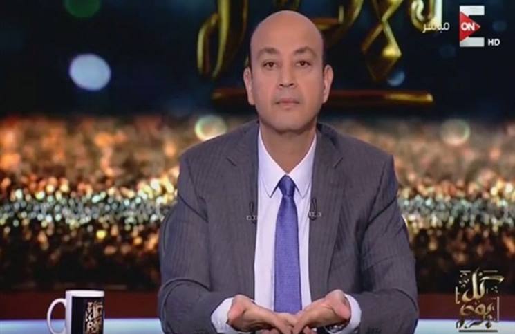 بالفيديو| عمرو أديب: منصب وزير النقل مش أملة لكامل الوزير ده مغامرة بسمعته