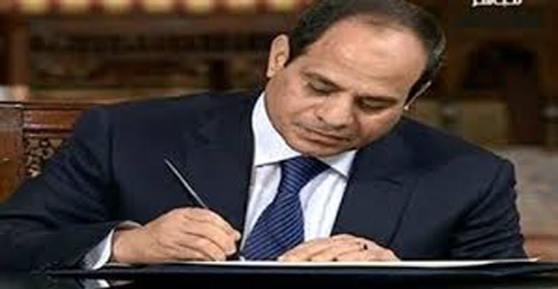 قرار رئاسي بمناسبة رمضان يسعد المصريين والتنفيذ فورًا