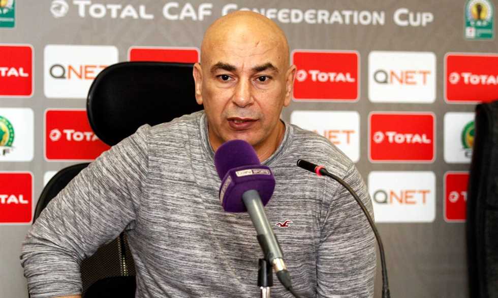 أول قرار من «حسام حسن» بشأن اللاعبين بعد خسارة المصري أمام الأهلي أمس