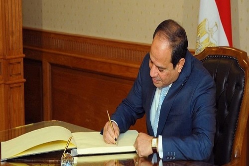 التليفزيون المصري يذيع منذ قليل القرارات الخمسة التي أصدرها الرئيس “السيسي”.. ونشرها بالجريدة الرسمية للدولة