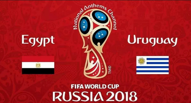 نتيجة مباراة مصر وروسيا بكأس العالم روسيا 2018 لحظة بلحظة