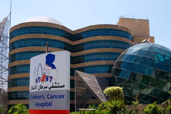 عاجل.. مجلس النواب يكشف مفاجآت مدوية حول فضيحة مستشفى 57357 !!