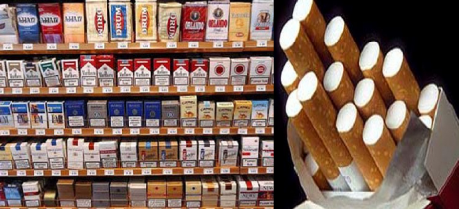 الشرقية للدخان تكشف سبب ارتفاع أسعار السجائر المفاجئ