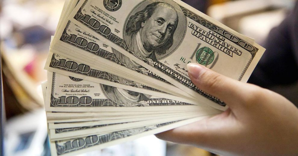 سعر الدولار الأمريكي في البنوك المصرية وفقا لآخر تحديث
