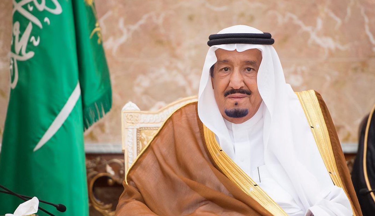 قرار الملك سلمان خادم الحرمين بتعيين 251 عضوا في النيابة العامة