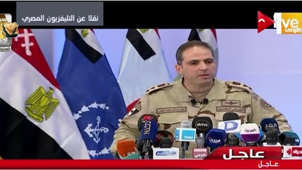 التليفزيون المصري يٌذيع بيان عاجل من القوات المسلحة منذ قليل.. ومفاجآت كبرى للمواطنين