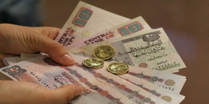 الحكومة المصرية تدرس إصدار عملة فئة 2 جنيه.. وجدل بين خبراء الاقتصاد بين مؤيد ومعارض