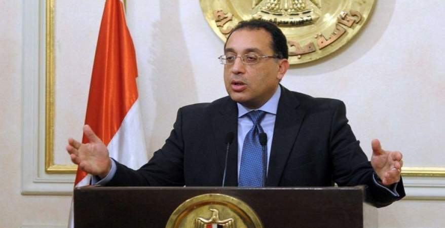 «التحاليل مفاجئة.. والفصل فوراً».. أول وزارة مصرية تُطبق رسمياً إجراء تحليل المخدرات على موظفيها