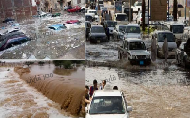 عاجل.. مياه السيول تضرب عدة مدن مصرية منذ لحظات.. والحكومة تعلن حالة الطوارئ القصوى