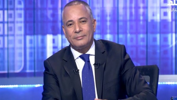 أحمد موسى يزف بشرى سارة للجماهير المصرية بشأن مباراة مصر والكونغو القادمة