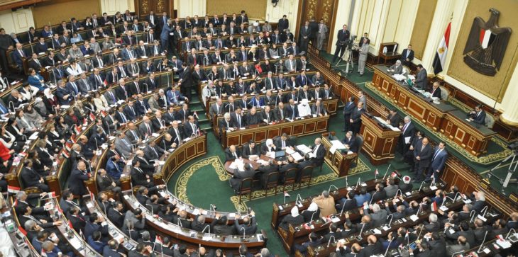 مشروع قانون في البرلمان المصري سوف يتسبب في صدمة كبيرة لملايين المصريين