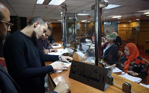 أعلاها البنك الأهلي بما يقارب الـ16%.. تعرف على الشهادات الادخارية الأعلى فائدة في 10 بنوك مصرية