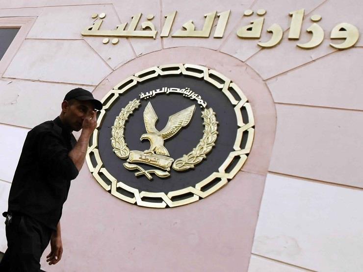 وزارة الداخلية تعلن قبول دفعة جديدة من معاوني الأمن ومواعيد التقديم